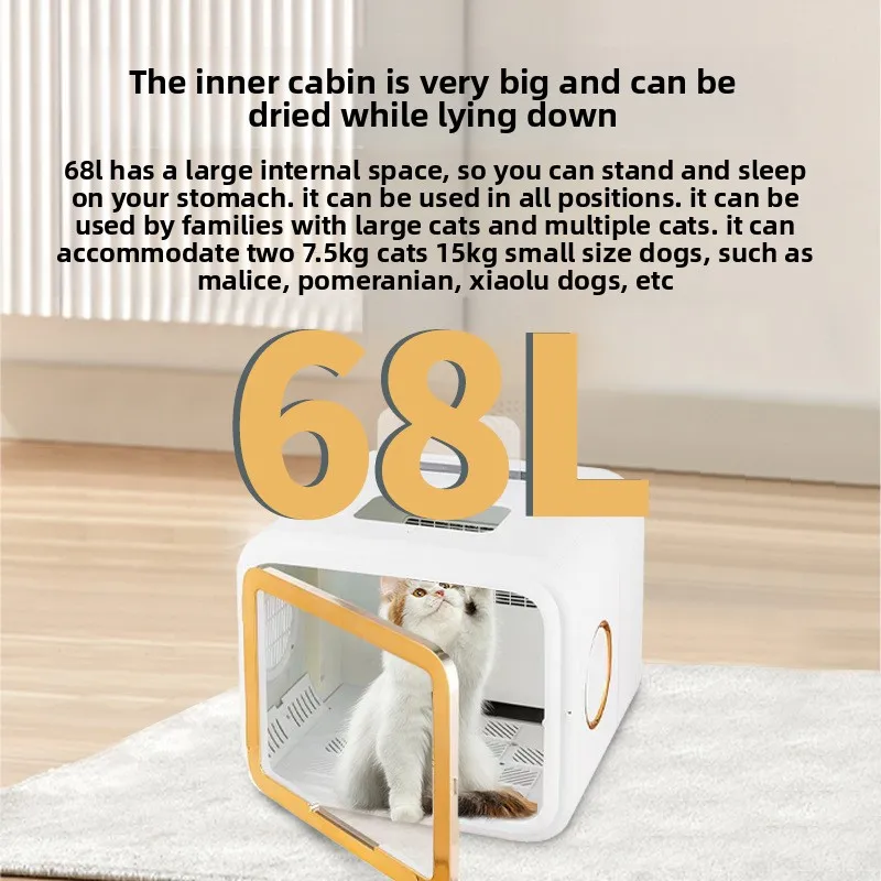 Caja de secado plegable para mascotas, casa para gatos, hogar, 68L, baño y secado para perros y gatos, secador de pelo automático, secador plegable para mascotas, suministros para perros - imagen 3