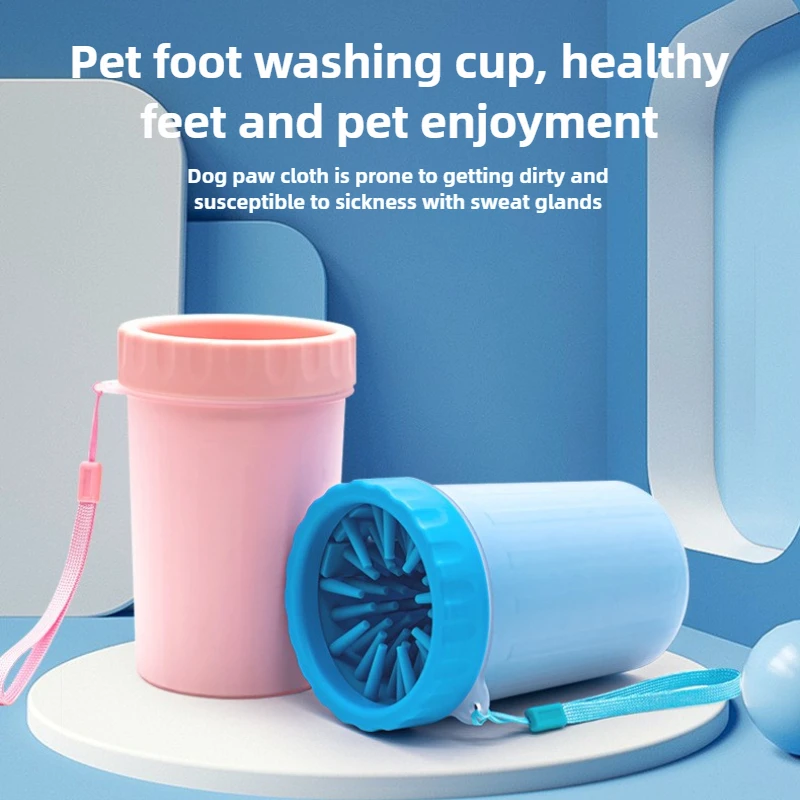 Artefacto para lavar los pies de perro, taza de limpieza de pies de gato, limpieza de patas, dispositivo de lavado de pies automático sin limpiar, taza para lavar los pies de mascotas