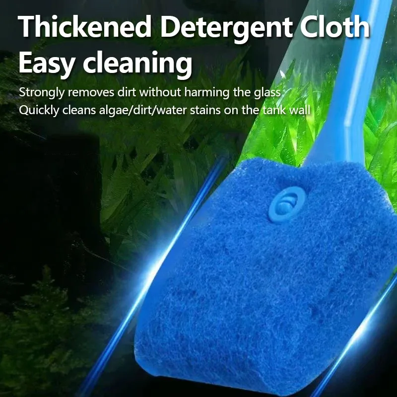 Cepillo de limpieza de vidrio para pecera de acuario con cabezal de esponja, herramienta de limpieza de plantas para raspar algas, limpiador de ventanas, accesorios para acuario
