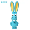 Blue Hippo