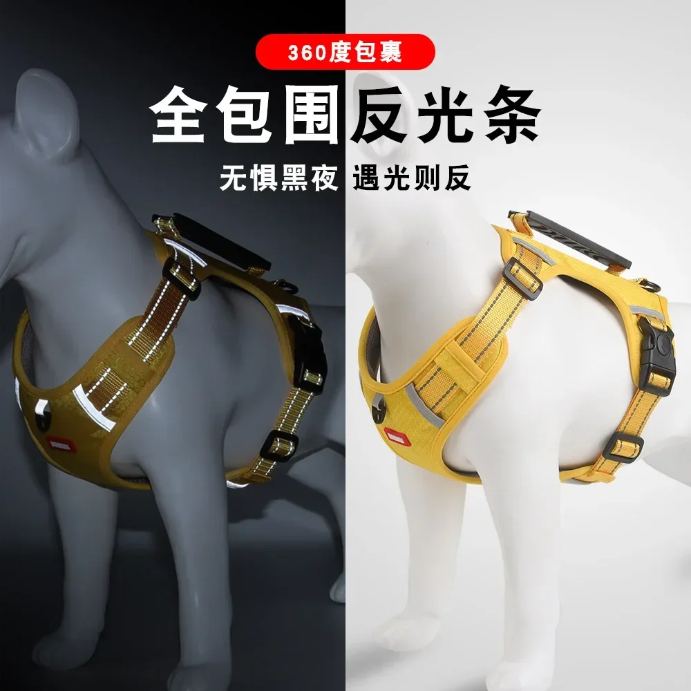 Nuevo Correa para el pecho para mascotas, punzón antiexplosión, pecho para perros grandes, correa reflectante para perros - imagen 2