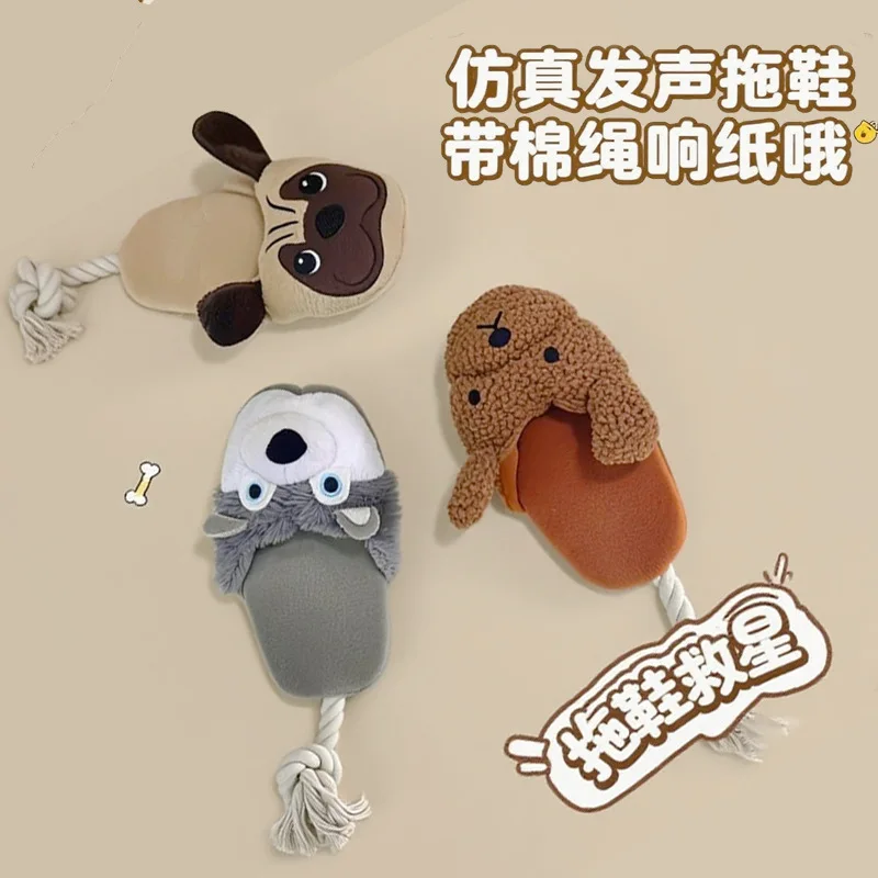 Juguetes para perros y cachorros: chirriantes, peluche, cuerdas - imagen 4