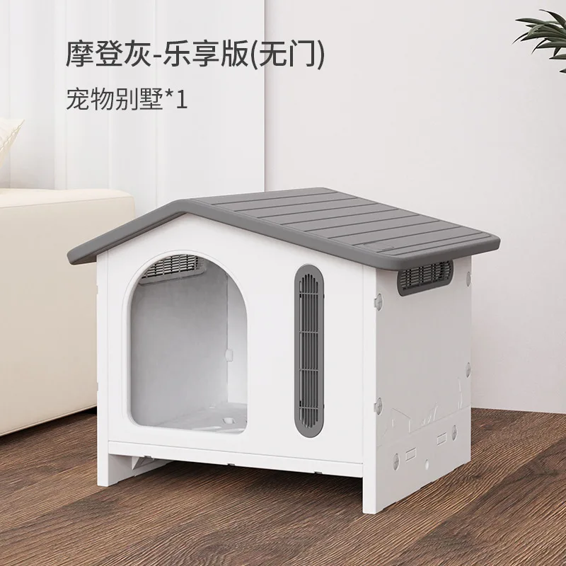 Perrera cálida de invierno Universal para exteriores, nido de plástico extraíble a prueba de lluvia para perros, casa para gatos, nido para gatos, jaula para perros, productos para mascotas - imagen 5