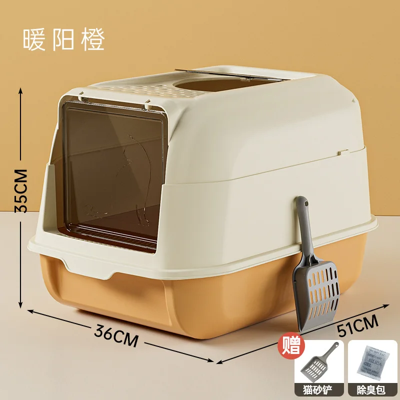 Caja de arena para gatos totalmente cerrada, cajón grande de gran tamaño, desodorante de entrada superior y lavabo antisalpicaduras, inodoro para mascotas - imagen 5