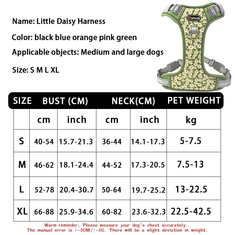 Correas de pecho para perros, suministros para mascotas, chaleco reflectante con estampado de margaritas, Estilo Chaleco - imagen 2