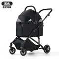 M518-Black