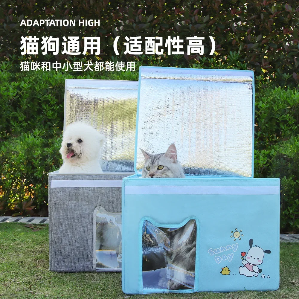 Perrera para perros pequeños, refrigeración plegable de verano para mascotas, casa con aire acondicionado, portátil para mascotas - imagen 3