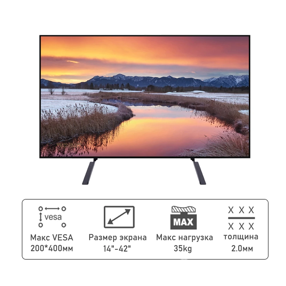 Soporte de TV de mesa BEISHI, Pedestal para LCD de 14-42 pulgadas/LED/OLED/Plasma, soporte Universal ajustable para Monitor de pantalla de TV, pies de TV - imagen 4