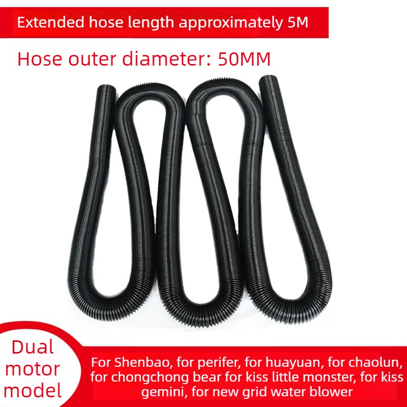 Tubo PU extensible secador mascotas doble motor gato perro de repuesto - imagen 5