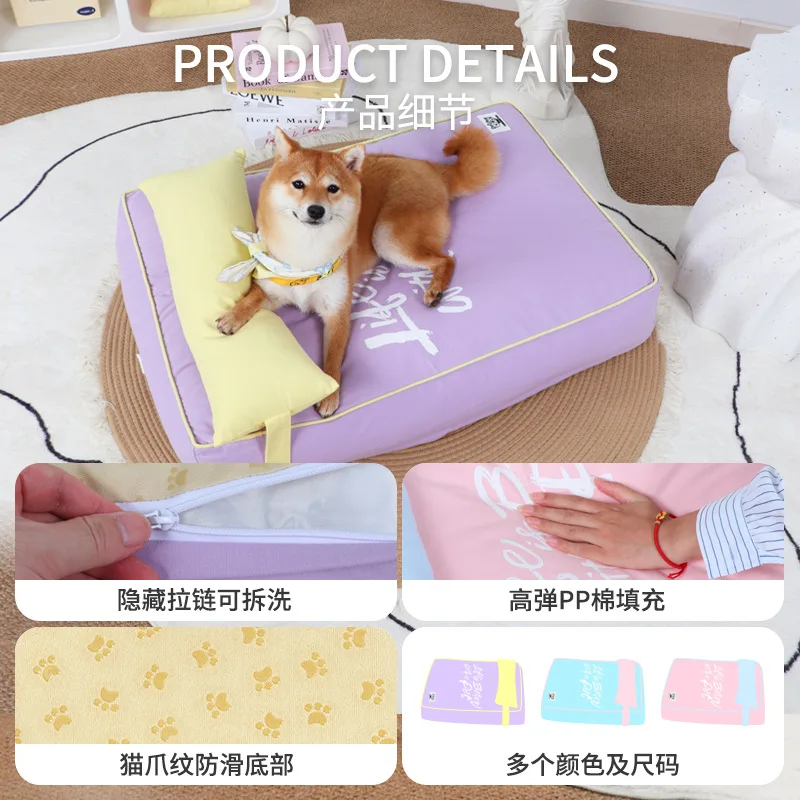 Estera para perrera para mascotas, sofá Universal para todas las estaciones, se puede quitar y lavar para camas para cachorros de perros pequeños y medianos