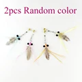 2pcs Random color