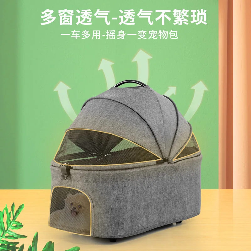 Cochecitos para mascotas, ligeros, plegables, separación, perros pequeños y medianos, gatos, perros pequeños, productos portátiles y divisibles para mascotas - imagen 4