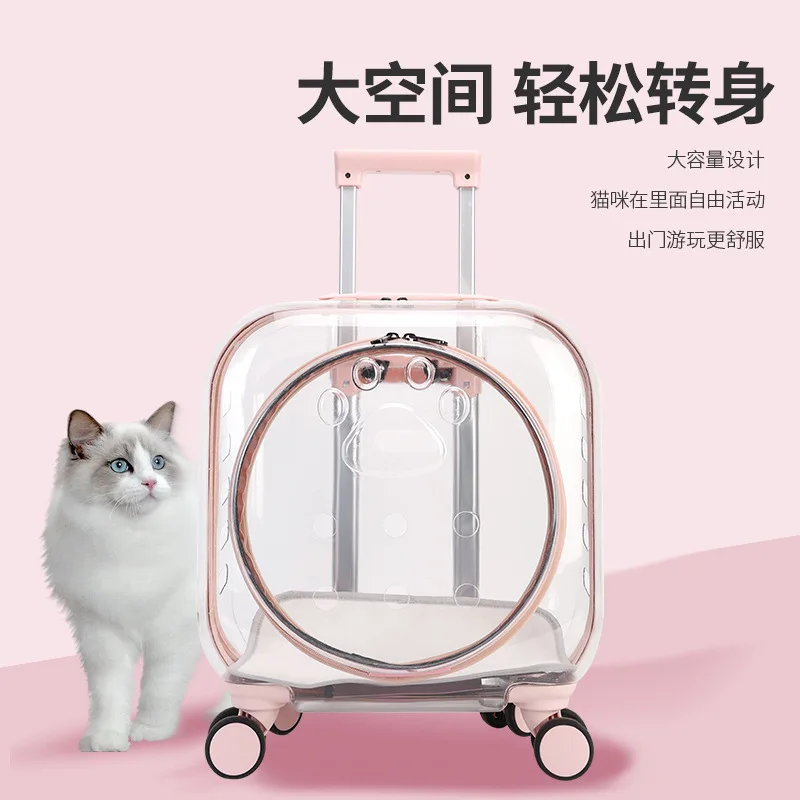 Maleta transparente cápsula espacial para perros y gatos transpirable - imagen 4