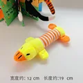 flying duck toy