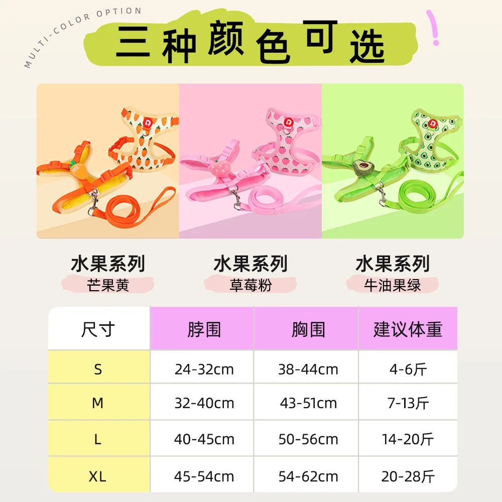 Productos para mascotas, nueva correa para perros, correa para caminar para perros, no se mantiene las manos, correa ajustable para el pecho para mascotas de alto valor - imagen 3