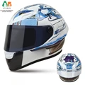 ATUBAN312A0071
