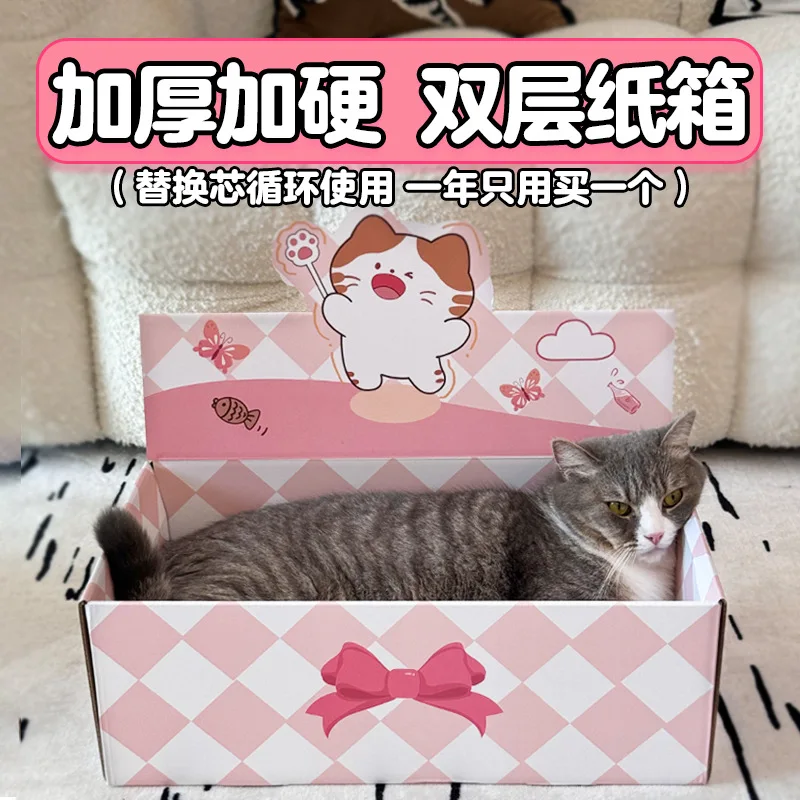 Caja rascadora cartón corrugado para gatos cama reemplazable - imagen 5