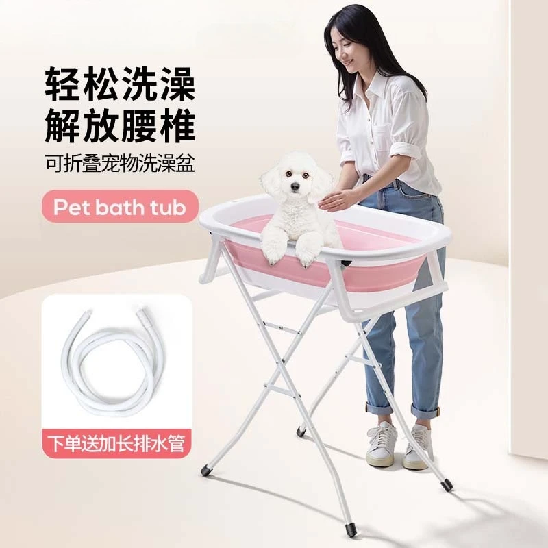 Bañera plegable elevada sin agacharse para gatos y perros pequeños - imagen 5