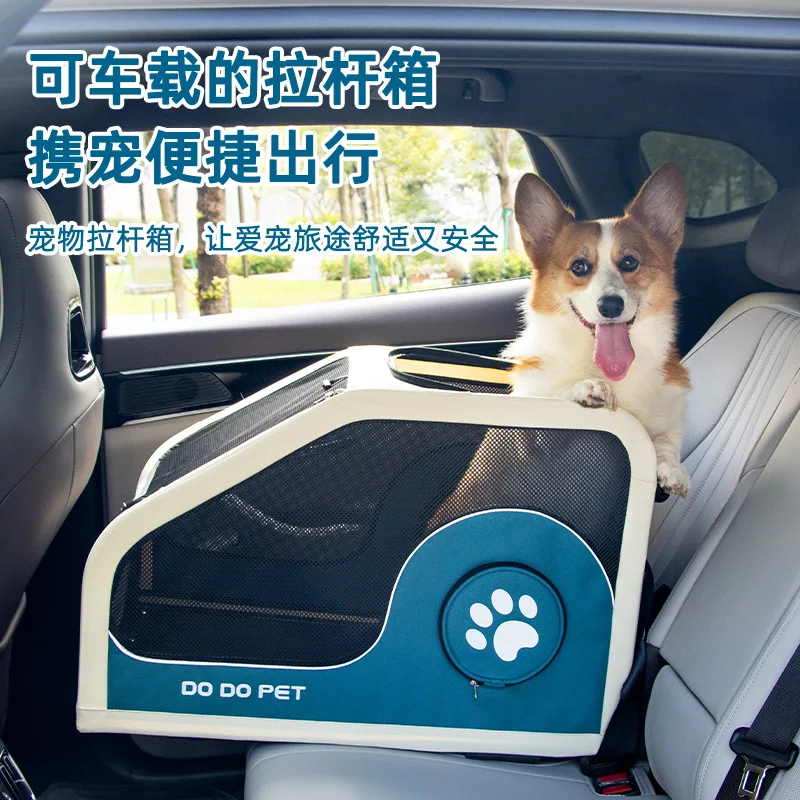 Caja de carrito para mascotas, carrito para perros, coche, jaula plegable para gatos, productos para mascotas