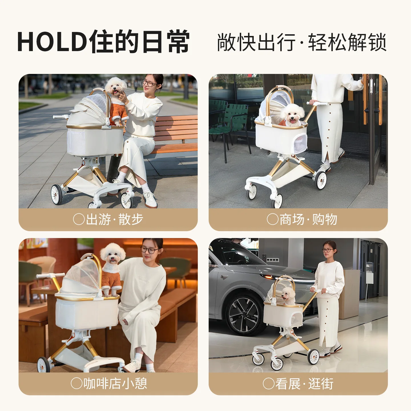 Carrito plegable ligero desmontable para perros pequeños y gatos - imagen 4