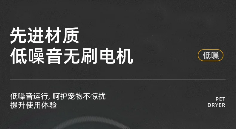 Details page - Jiaxing Huiman Technology Co., Ltd. - 01_23