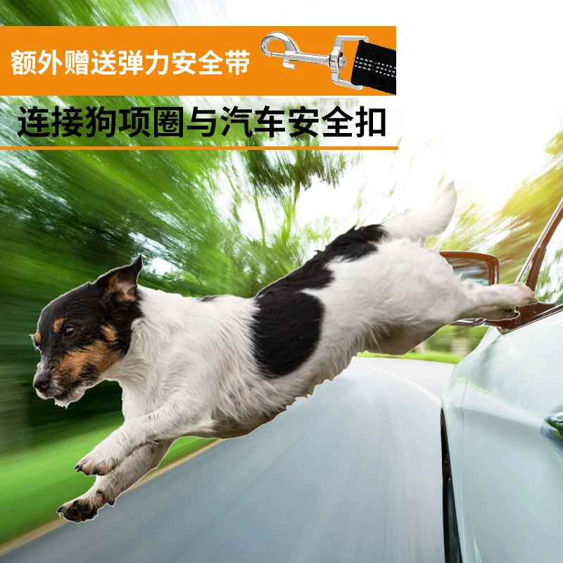 Asiento de coche portátil extraíble para perros pequeños y medianos - imagen 3