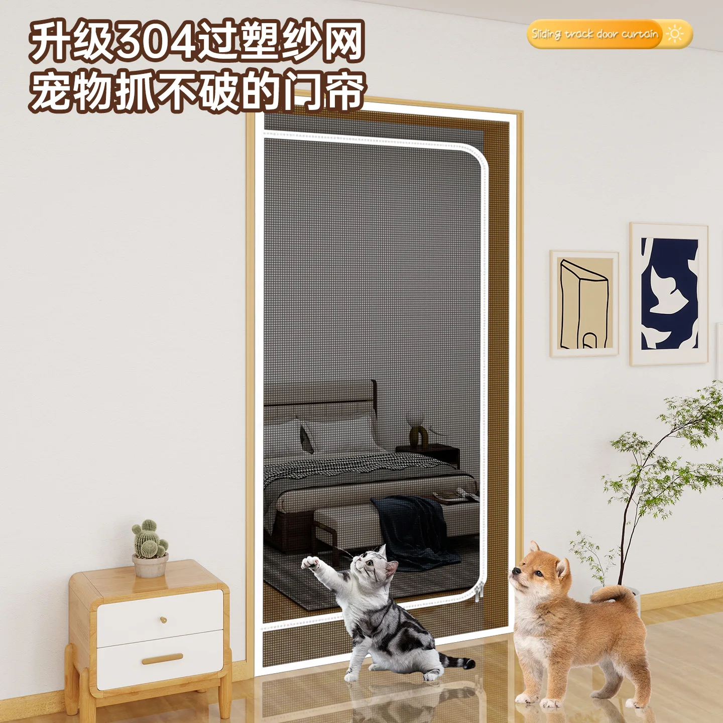 Nueva valla de puerta de aislamiento específica para mascotas de malla de plástico 304, evita que los gatos entre en el dormitorio, puerta con pantalla de malla de diamante con cremallera - imagen 4