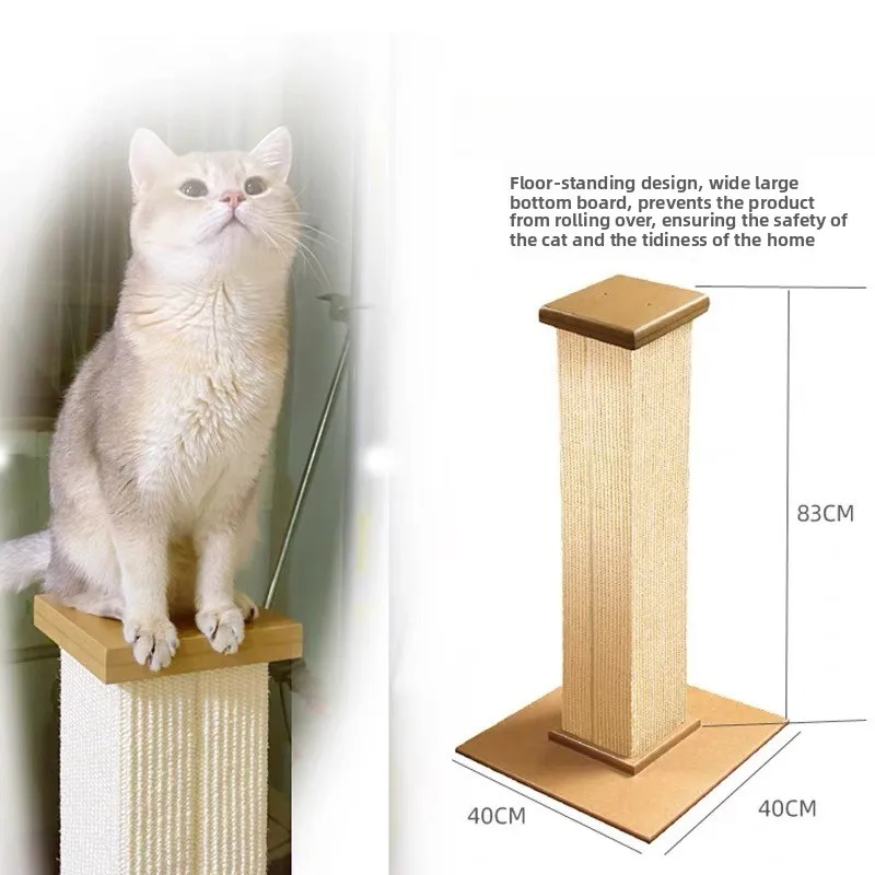 Rascador Vertical de Sisal para gatos, marco de escalada para gatos, garras de molienda, sin cobertizo, Chips, juguetes para el hogar, suministros de accesorios - imagen 2