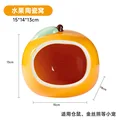 Big orange
