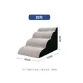 Four-step