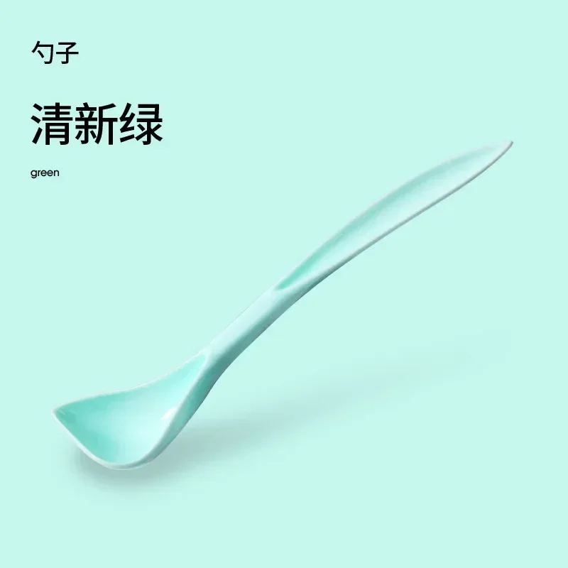 green-Spoon