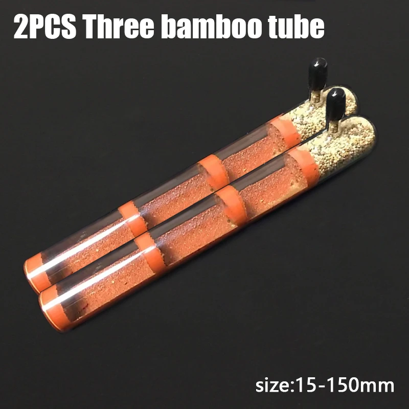 2PCS C