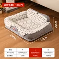 Jacquard Grey L