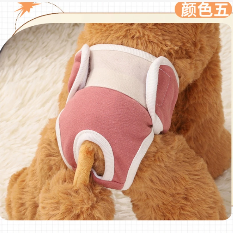 Pantalones fisiológicos para perros, pañales lavables y transpirables, pantalones de seguridad, pañales para mascotas, productos para mascotas - imagen 3