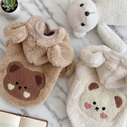 Abrigo lana con capucha para perros y gatos – Invierno