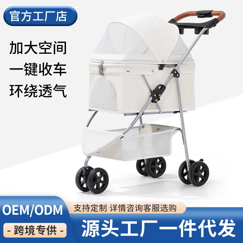 Carrito plegable para transporte de perros y gatos pequeños - imagen 2