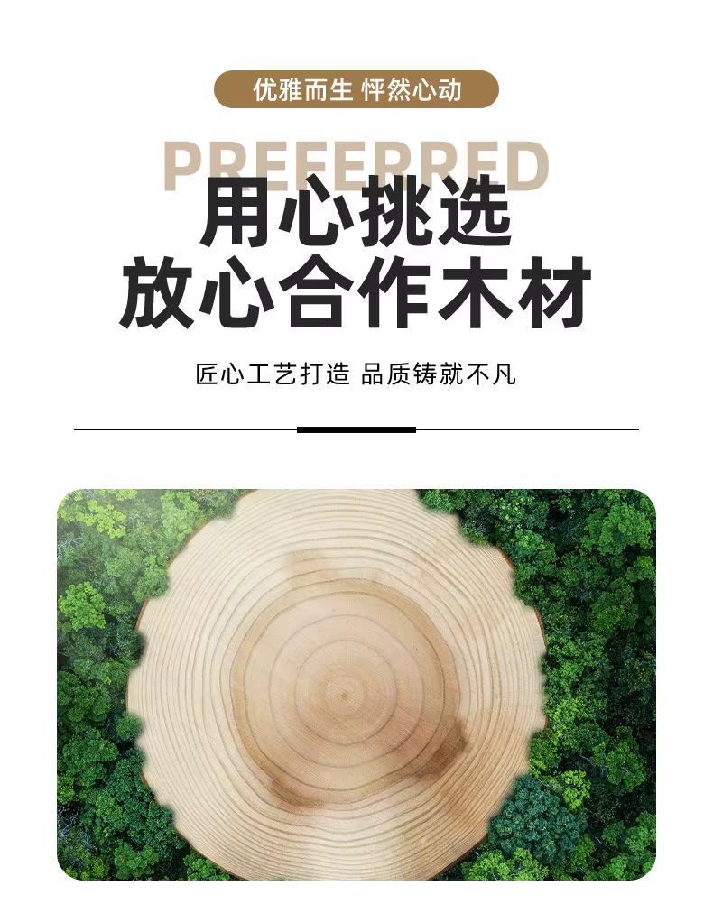 Tabla rascadora de madera maciza con detalle de la superficie