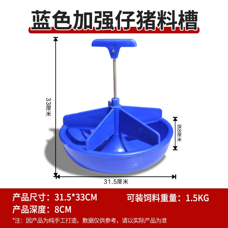 Comedero doble de plástico para gatos y perros – Resistente y fácil de limpiar - imagen 4