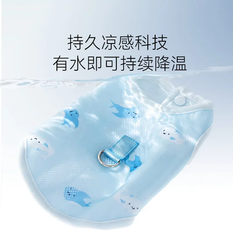 Ropa fresca de verano para perros, chaleco Tractable transpirable con estampado completo, refrigeración de insolación, ropa para mascotas de peluche pequeño - imagen 3