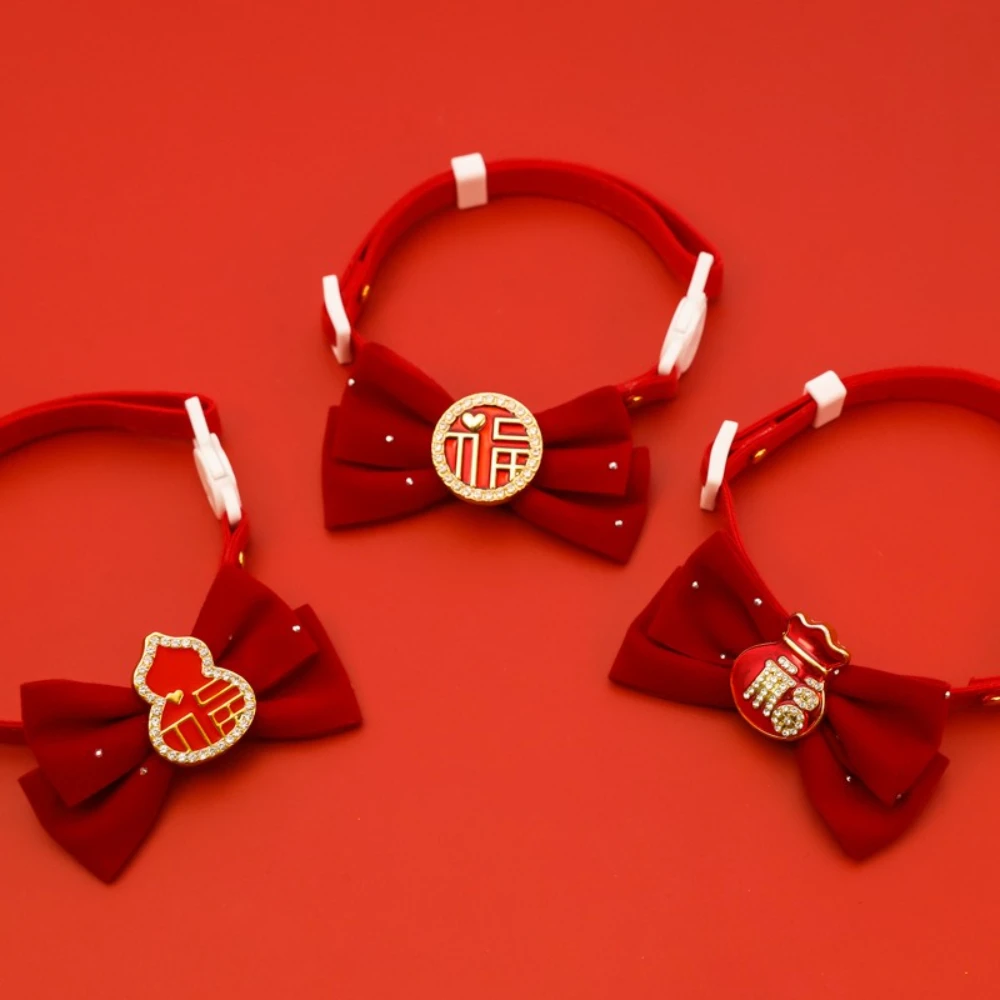 Collar de Año Nuevo para gatos y perros - Lazo rojo de la suerte