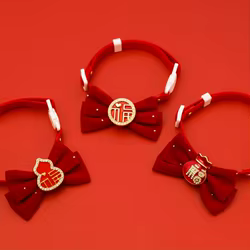 Collar de Año Nuevo para gatos y perros - Lazo rojo de la suerte