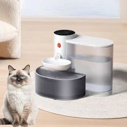 Dispensador de agua automático recargable para gato y perro