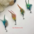 2pcs Random color