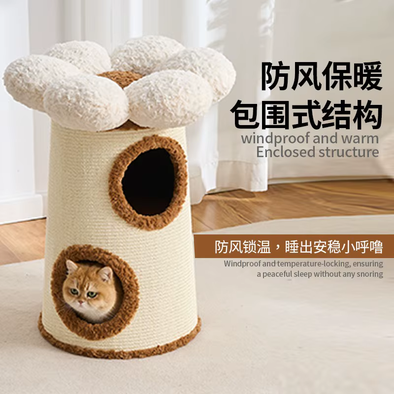 Árbol para gatos con rascador de sisal y cama – Compacto para pisos pequeños - imagen 4