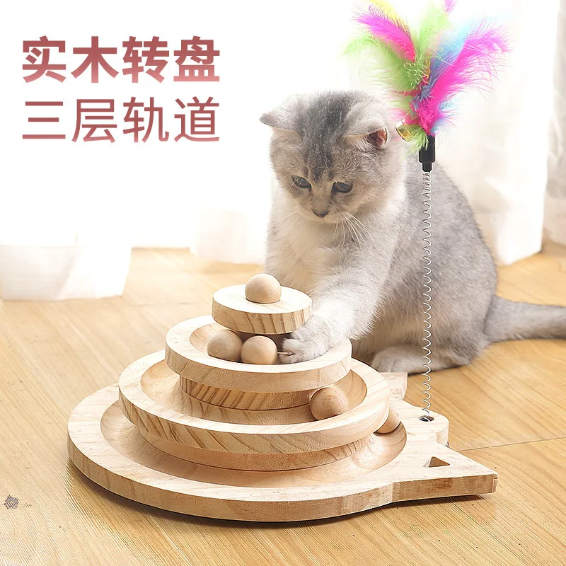 Juguete giratorio madera maciza para gatos bolas y palo de felicidad - imagen 2