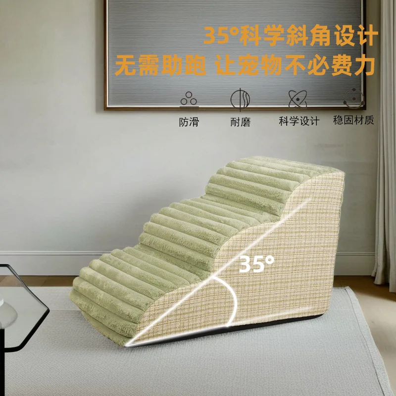 Rampa escalera felpa para sofá de perros y gatos – Lavable - imagen 2