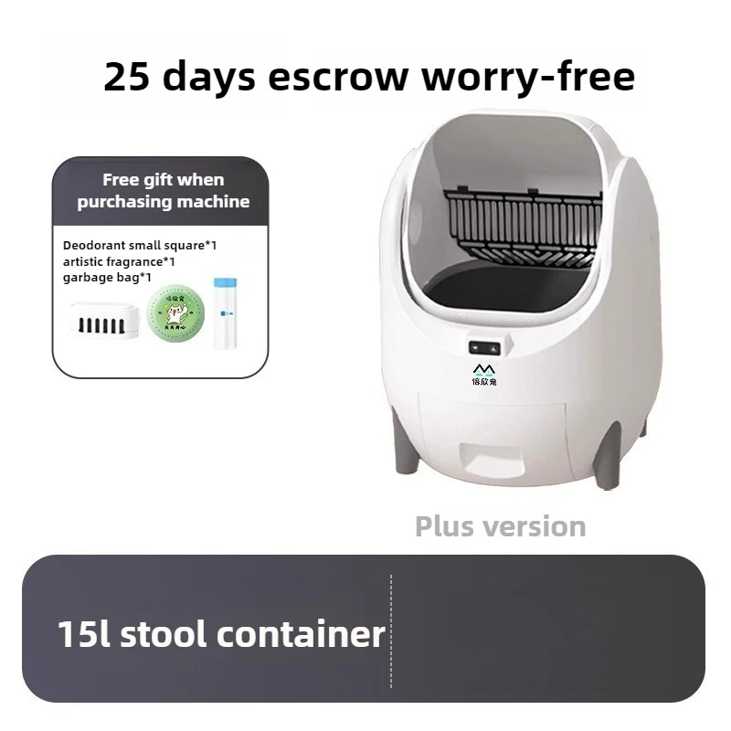 Caja de arena automática para gatos, limpieza eléctrica inteligente extragrande, a prueba de salpicaduras, tipo abierto, desodorante antibacteriano, inodoro para gatos - imagen 4