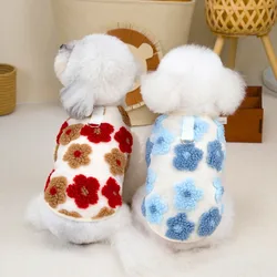 Abrigo cálido con flores para perros pequeños