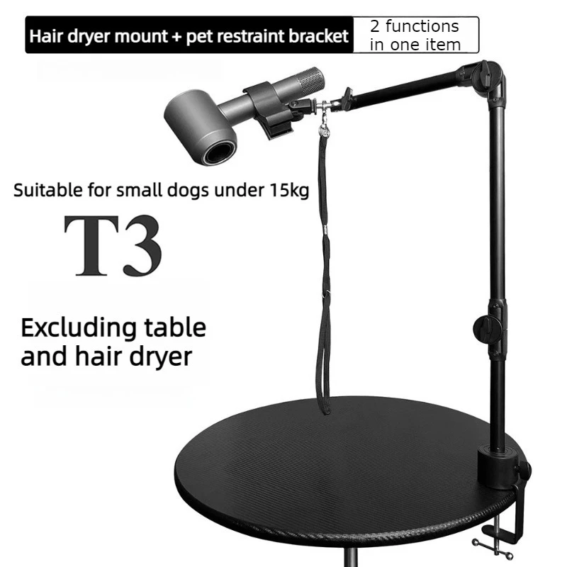 Soporte de Metal para secador de pelo de perro, brazo ajustable, soporte estable para secador, accesorio de aseo profesional portátil para el hogar, pellizco en la mesa