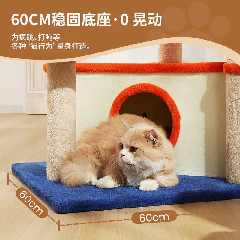 Marco de escalada para gatos, nido para mascotas, árbol para gatos, marco de escalada especial integrado para gatos grandes, marco de escalada para cápsula espacial para mascotas - imagen 5